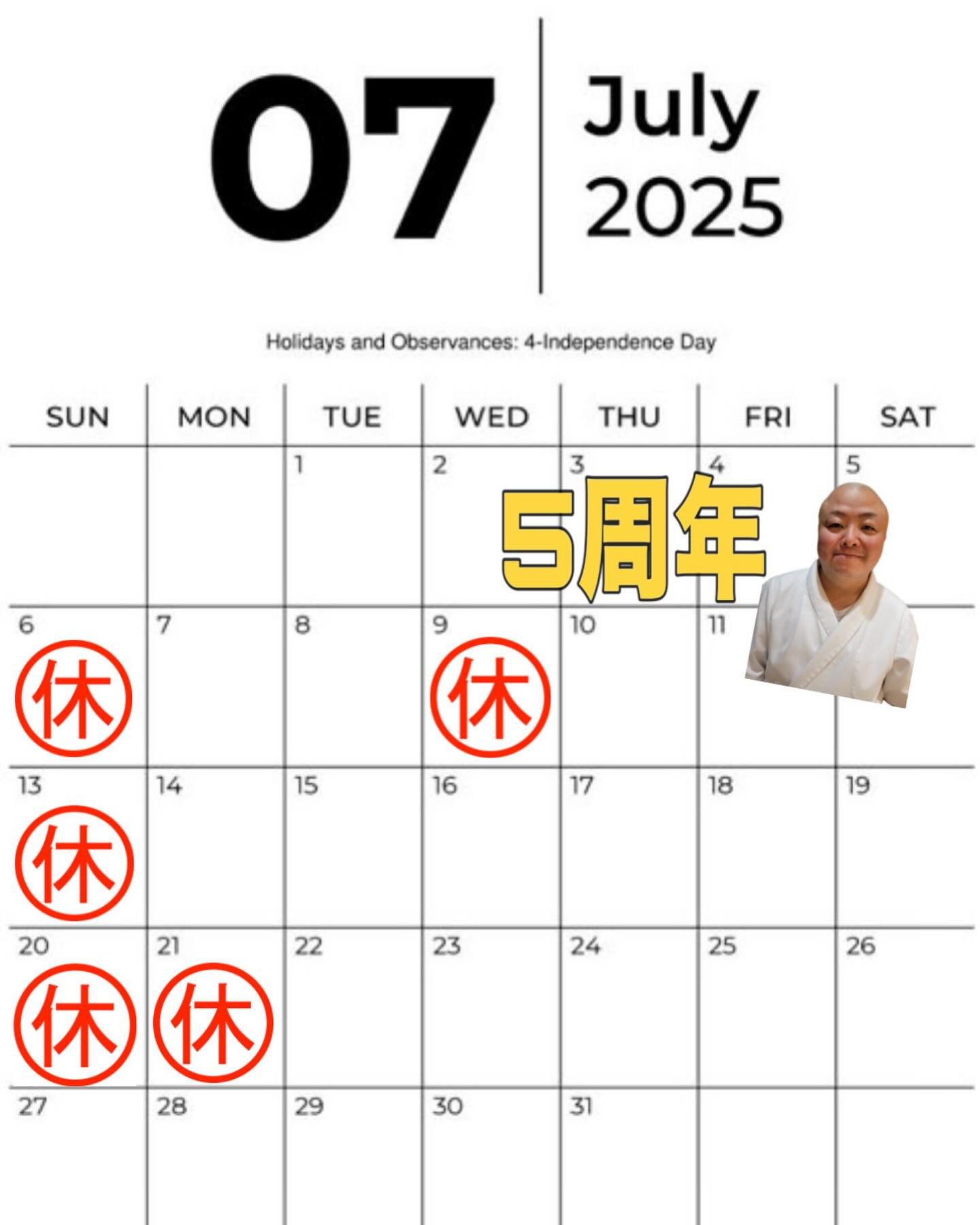 test