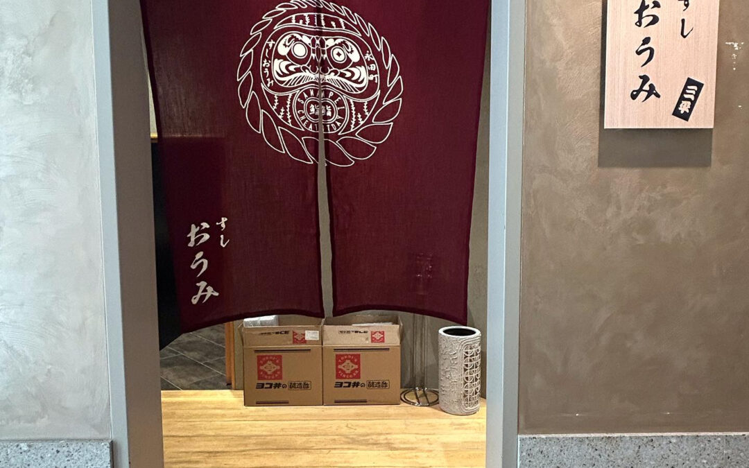 いよいよ7月3日で5周年！